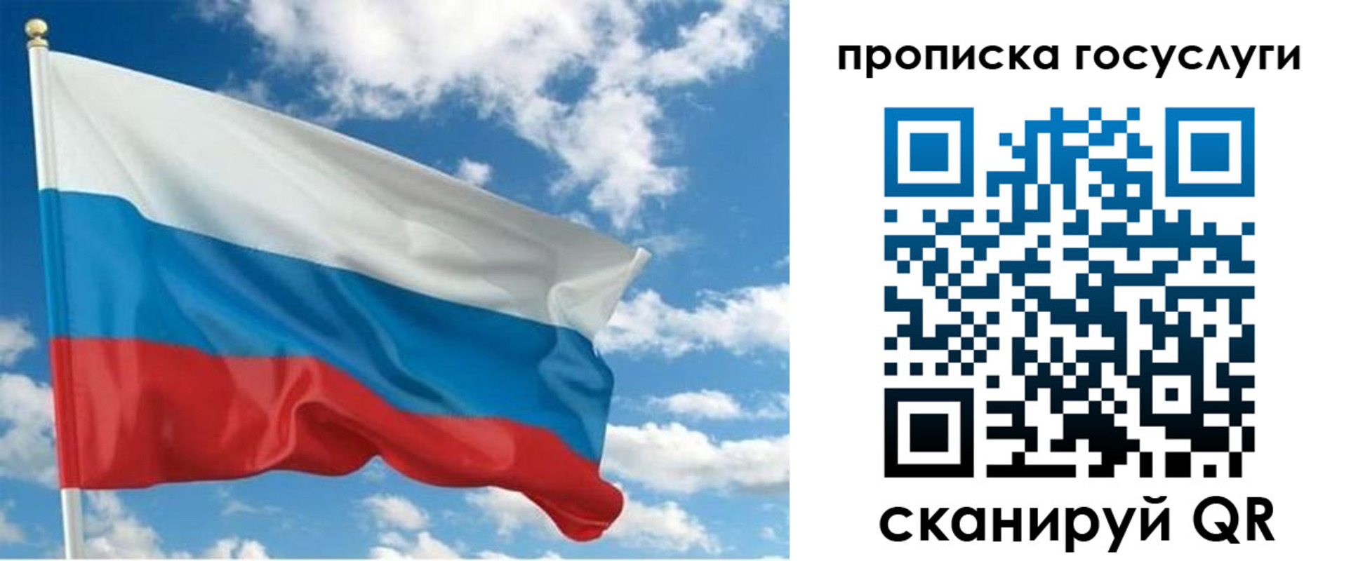 временная регистрация поиск в Лермонтове